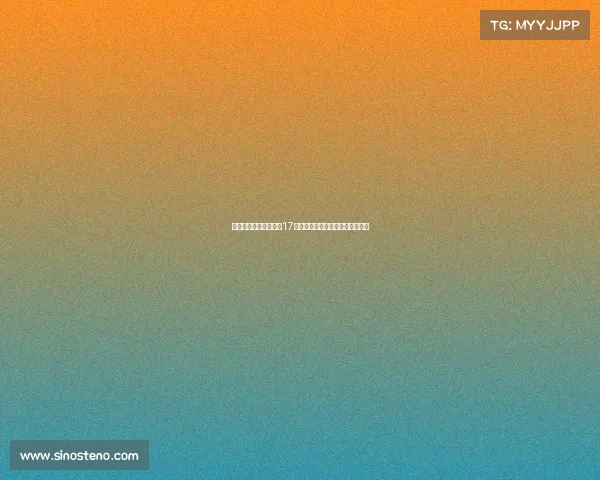 西足协拟讨论将西甲第17轮黄潜对巴萨比赛移至迈阿密举行